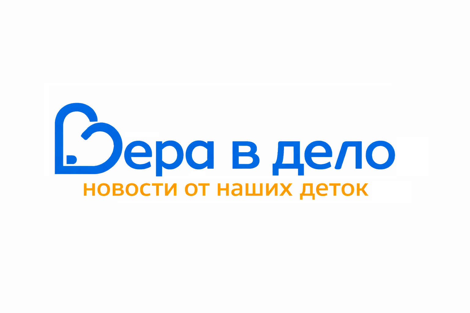 Восстановление Анфисы Добжинской идёт хорошими темпами