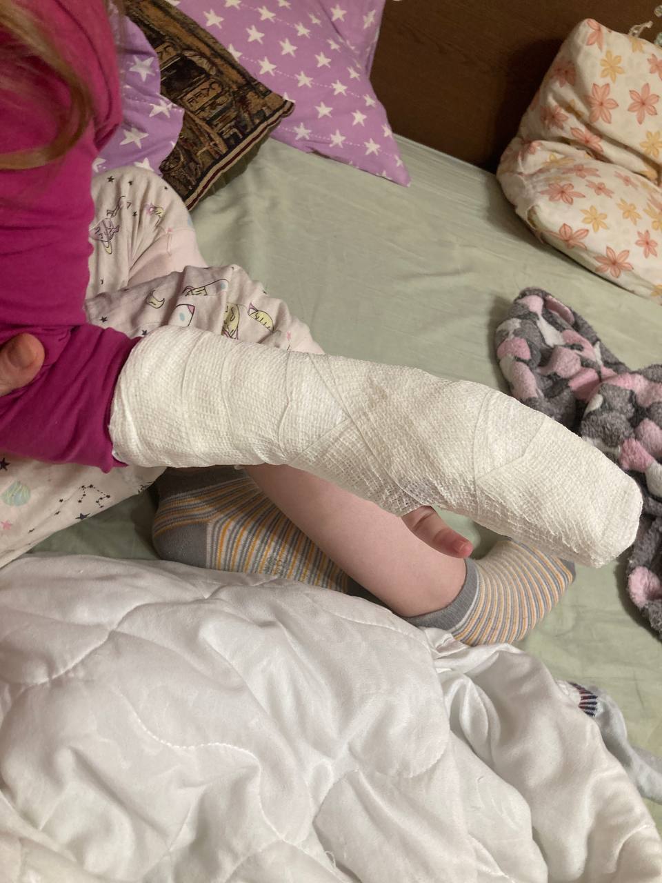 Новости Волкова Злата 💕